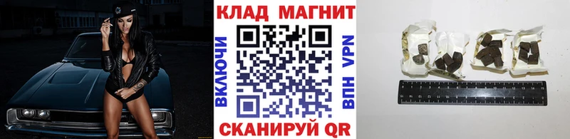 Какие есть наркотики Губкин Галлюциногенные грибы Гашиш НБОМе Амфетамин КОКАИН