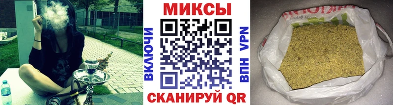 БУТИРАТ Butirat  Губкин 