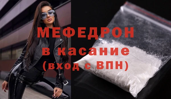 2c-b Бронницы