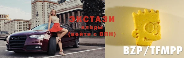 а пвп мука Слюдянка