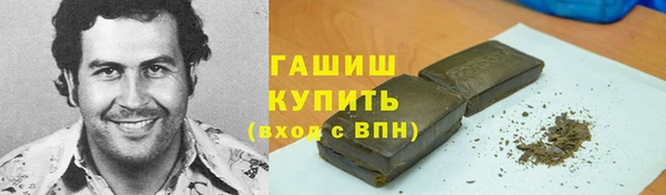 MDMA Premium VHQ Сатка
