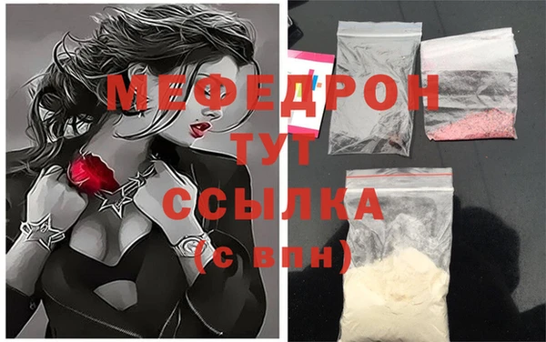 2c-b Бронницы