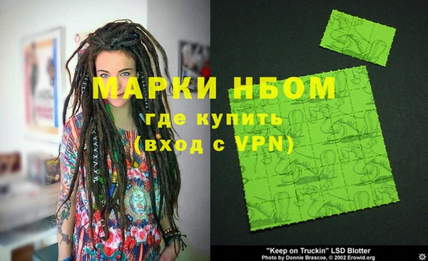 кокаин колумбия Саяногорск
