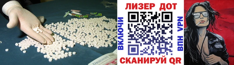 мориарти телеграм  Губкин  LSD-25 экстази кислота  как найти закладки 