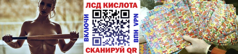 Марки N-bome 1,5мг  Губкин 