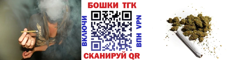 купить   Губкин  Марихуана индика 